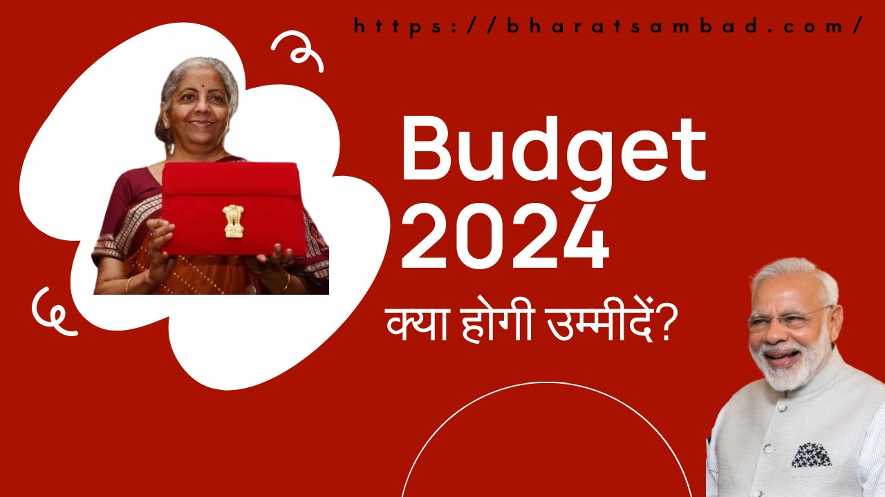 Budget 2024